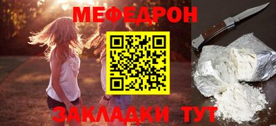 прущая мука Гусев