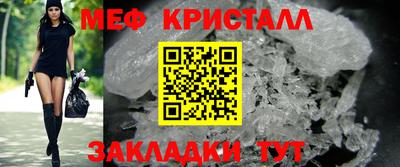 прущая мука Гусев