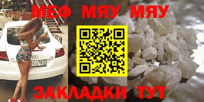 прущая мука Гусев