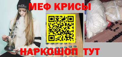 прущая мука Гусев