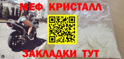 прущая мука Гусев