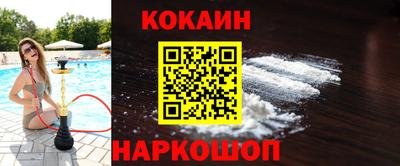 скорость Гусь-Хрустальный