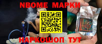 прущая мука Гусев