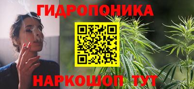а пвп мука Гусиноозёрск