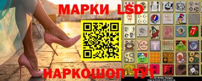 скорость Гусь-Хрустальный
