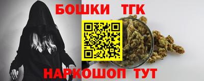 прущая мука Гусев