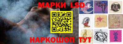 прущая мука Гусев