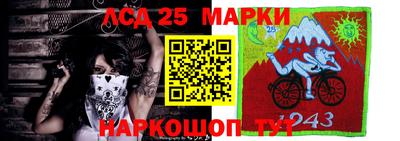 скорость Гусь-Хрустальный