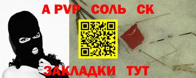 скорость Гусь-Хрустальный