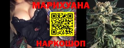 скорость Гусь-Хрустальный
