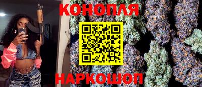 а пвп мука Гусиноозёрск