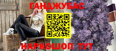 прущая мука Гусев