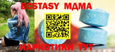 прущая мука Гусев