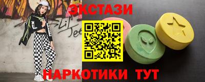 прущая мука Гусев