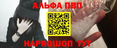 скорость Гусь-Хрустальный