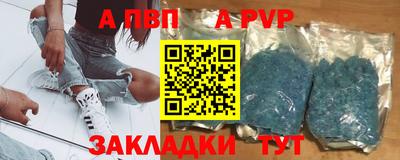 скорость Гусь-Хрустальный