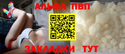 скорость Гусь-Хрустальный
