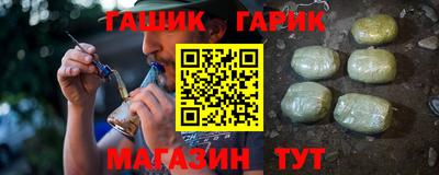 прущая мука Гусев
