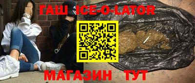 скорость Гусь-Хрустальный