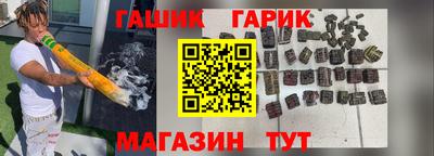 скорость Гусь-Хрустальный