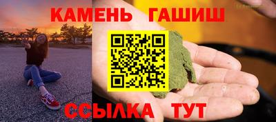 скорость Гусь-Хрустальный