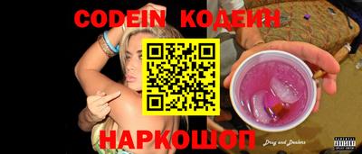 а пвп мука Гусиноозёрск