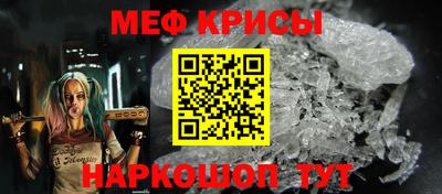 каннабис Гулькевичи