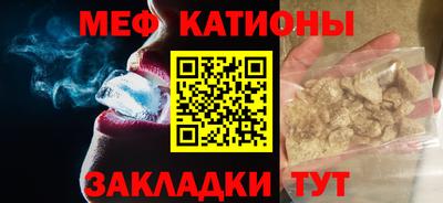 скорость Гусь-Хрустальный